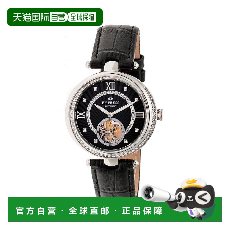 1h可退 【美国直邮】empress  休闲手表