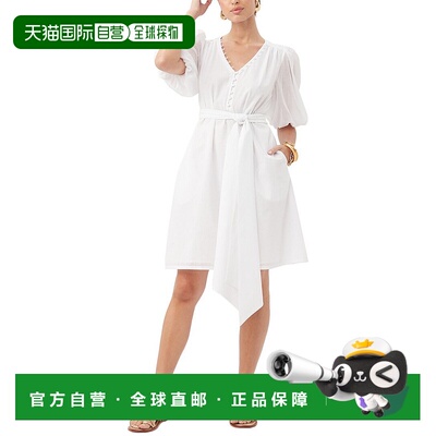 自营Trina Turk Malina 连衣裙 - 白色 美国奥莱直发新款