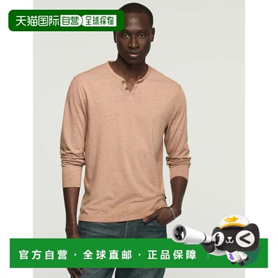自营lucky brandLucky品牌男士威尼斯Burnout长袖缺口领 美国奥