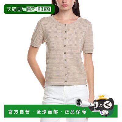 自营Halston Button Sweater - brown 美国奥莱直发