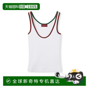 香港直邮潮奢 古驰 1h可退 Gucci 815851X 女士 饰织带罗纹棉背心