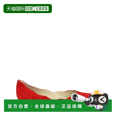 自营salvatore ferragamoTurchina Archive Limited Edition 1960