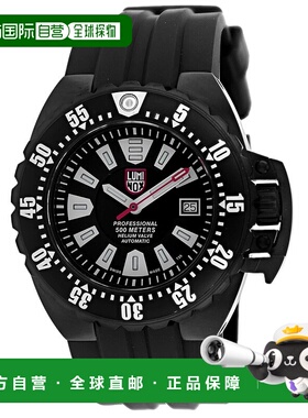 自营Luminox Men's Deep Dive Black Dial Watch - black 美国奥