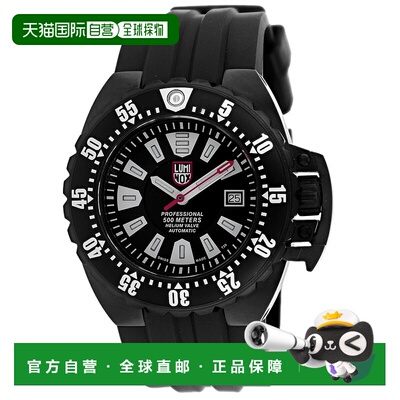 自营Luminox Men's Deep Dive Black Dial Watch - black 美国奥