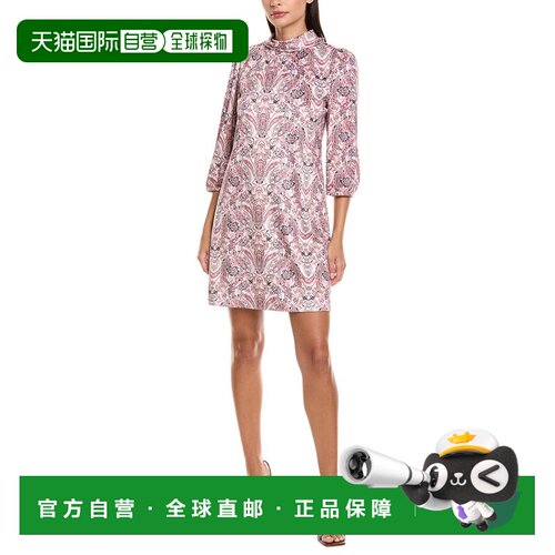 自营tyler boe Vicky Microsuede Shift Dress - pink 美国奥莱直