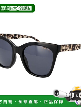自营Radley  Women's Sunglasses - black 美国奥莱直发太阳镜
