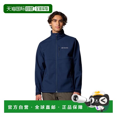 1h可退 【美国直邮】Columbia Ascender 软壳夹克 运动服 休闲服