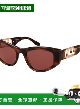 自营Trussardi Acetate Women's Sunglasses - brown 美国奥莱直