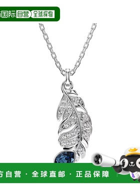 香港直邮SWAROVSKI项链5730358