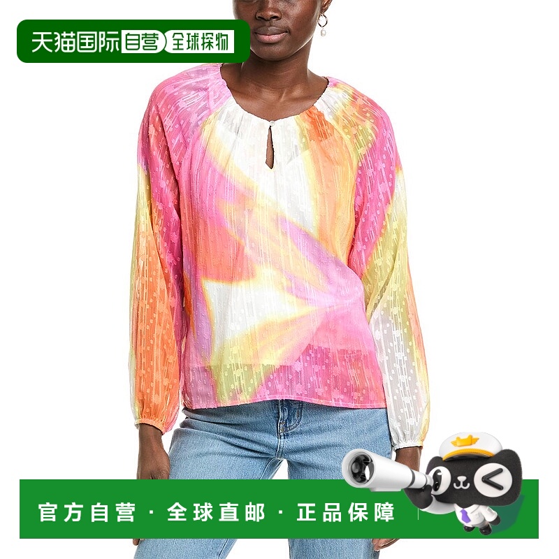 自营 nicole miller妮可 米勒编织衬衫-橙色 美国奥莱直发