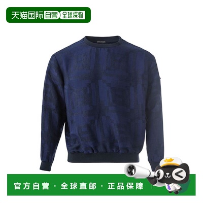 自营Emporio Armani Linen Men's T-Shirt - blue 美国奥莱直发