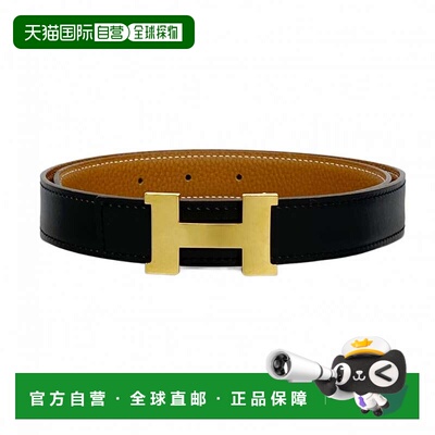 自营Hermes gold Standard Belt (Pre-Owned) - black, gold 美国