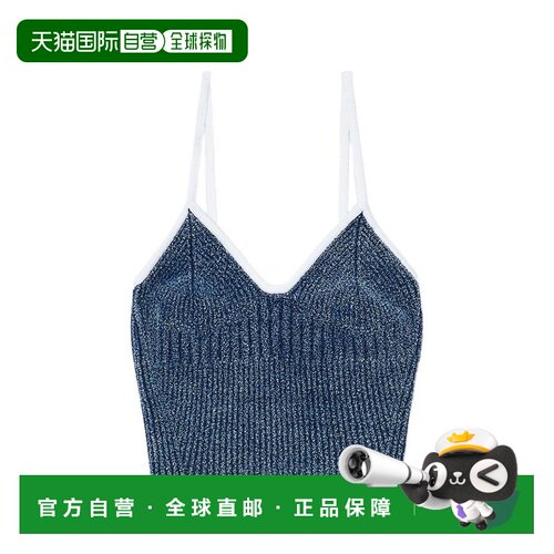 自营diesel短款深蓝色罗纹针织上衣-蓝色 美国奥莱直发