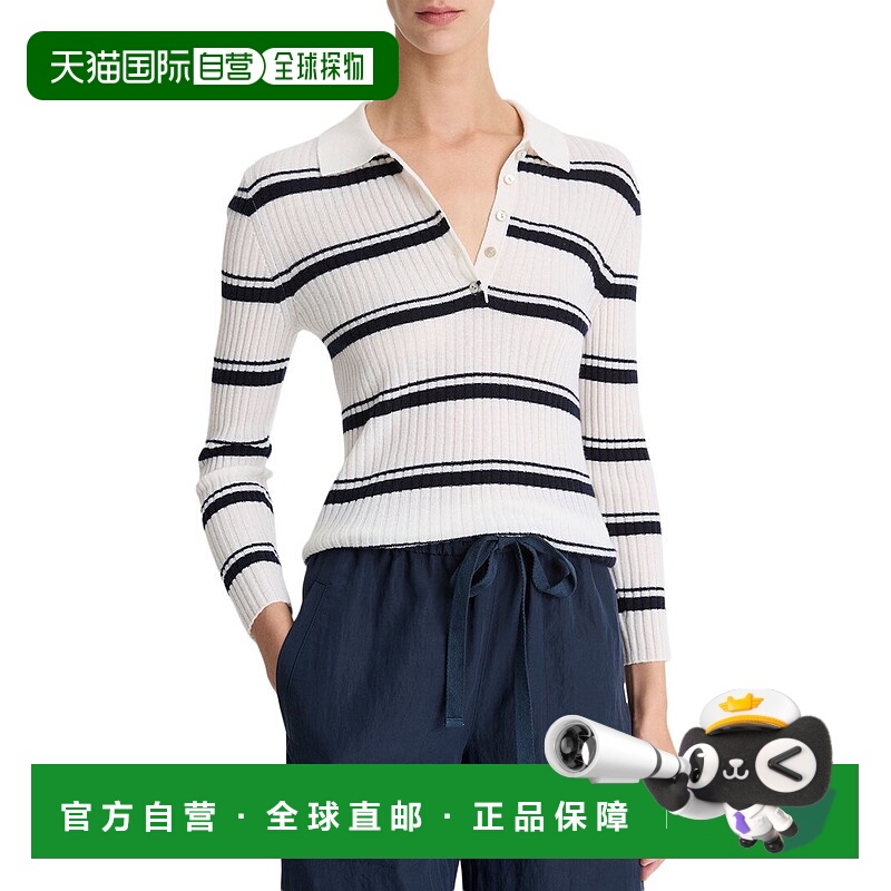 自营 Vince羊绒与桑蚕丝混纺条纹马球衫-白色 美国奥莱直发