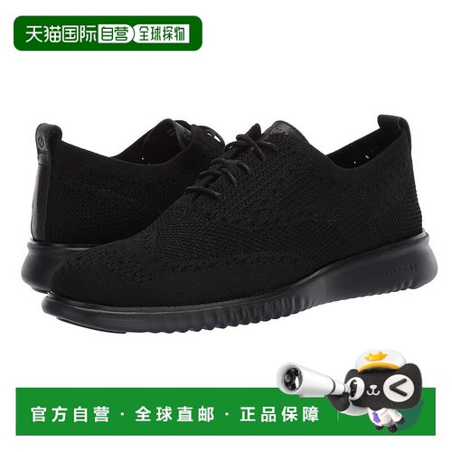 1h可退 【美国直邮】Cole Haan歌涵男士休闲鞋百搭简约日常低帮平