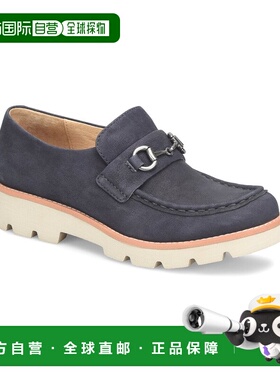 自营Sofft Prewitt Leather Loafer - Blue 乐福鞋美国直发奥莱