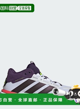 自营adidas阿迪达斯Court Stabil室内男鞋-云白色/极光色。/极光