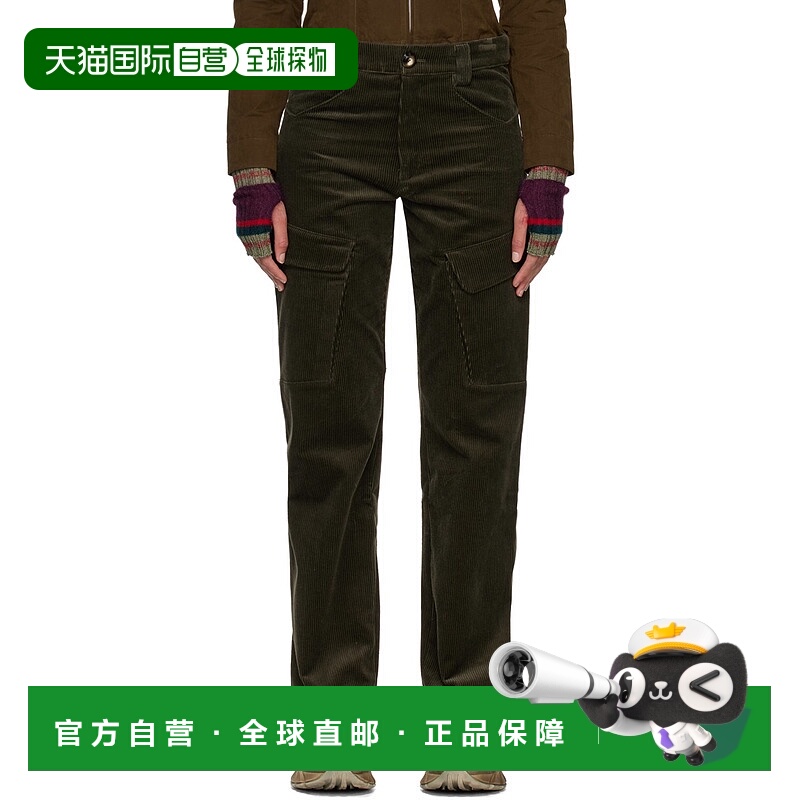 1h可退 香港直邮潮奢 Paria Farzaneh 女士 绿色 Forest 长裤 PFB