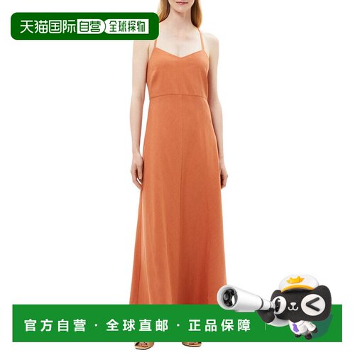 自营Theory Haranna Linen-Blend Maxi Dress - canyon 美国奥莱