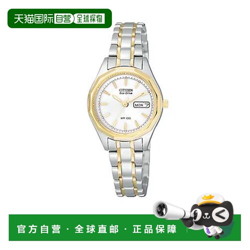 美国直邮citizen/西铁城 休闲手表 【付后1h可退】