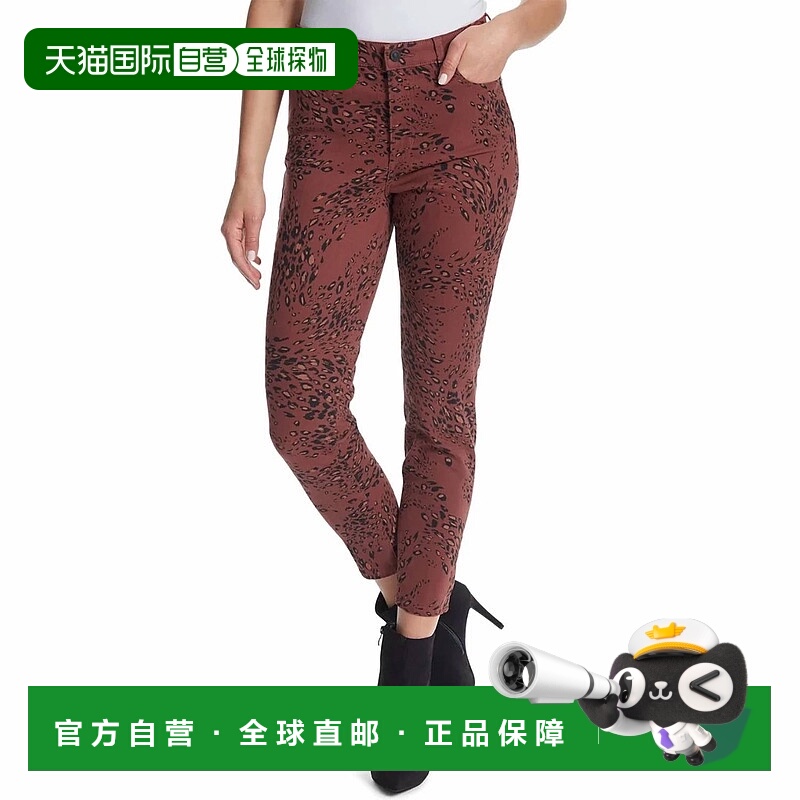 自营ella mossWomen's High Rise Ankle Skinny Jeans In Leopard
