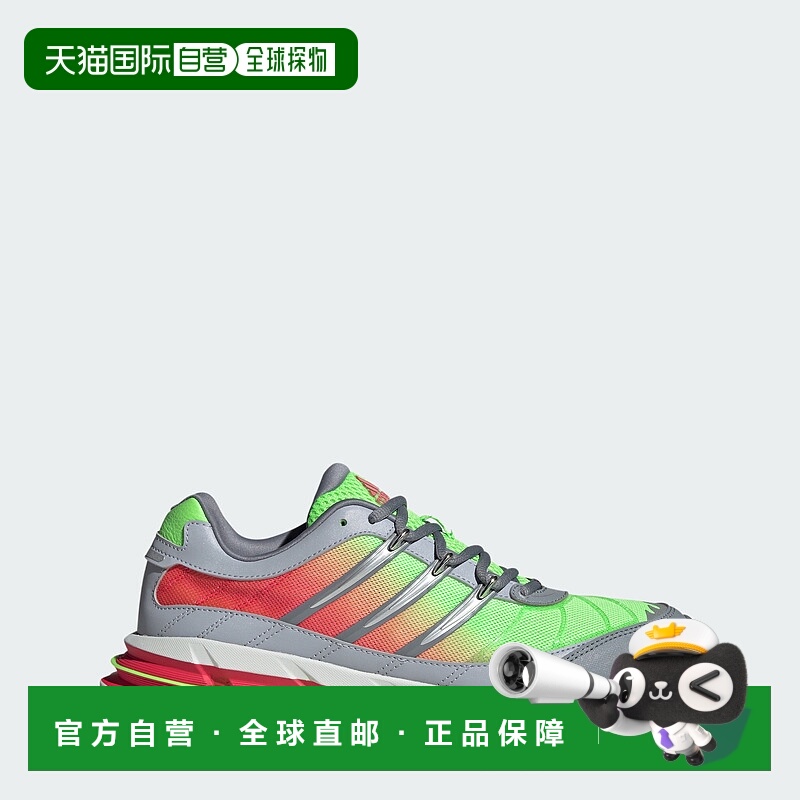 自营adidas Adistar HRMY男鞋-青柠色/灰色/半亮红色 美国奥莱直