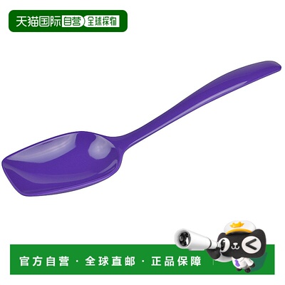 自营 Gourmac 10 英寸密胺勺 - 紫色 美国奥莱直发