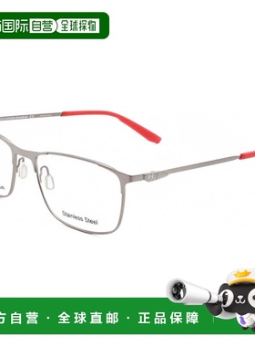 自营Under Armour Men's 56 mm Grey Opticals - matte dark ruth