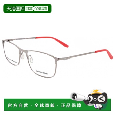 自营Under Armour Men's 56 mm Grey Opticals - matte dark ruth