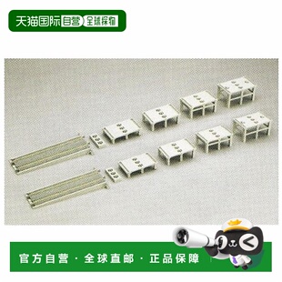 自营kato N 比例双轨高架桥倾斜基本桥墩套件 美国奥莱直发