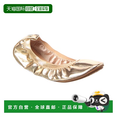 自营Yosi Samra Miss Samara Ballet Flat - gold 美国奥莱直发