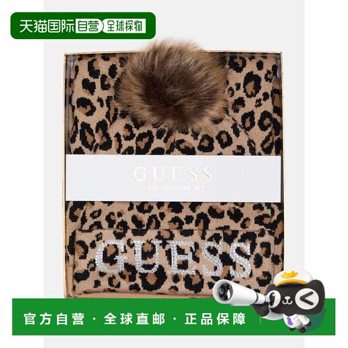 自营guessLogo Hat and Scarf Gift Set - leopard 美国奥莱直发