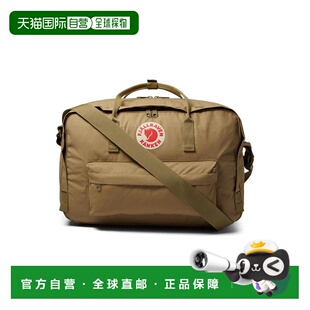 1h可退 【美国直邮】Fjällräven|Kånken Weekender双肩包大容量