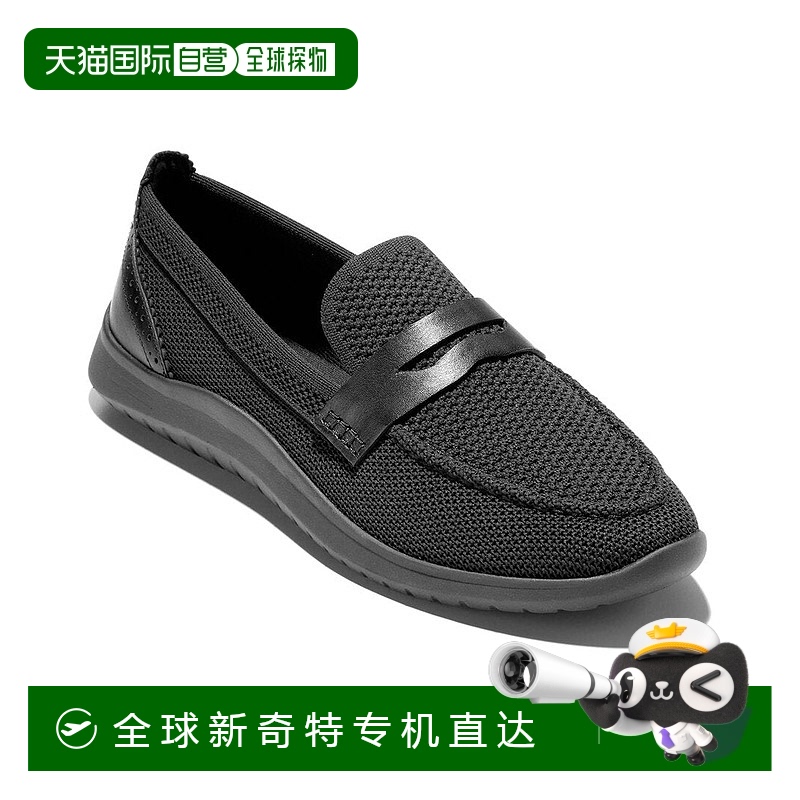 自营 Cole Haan Zag Meritt Stilt 乐福鞋 - 黑色 【美国奥莱】直