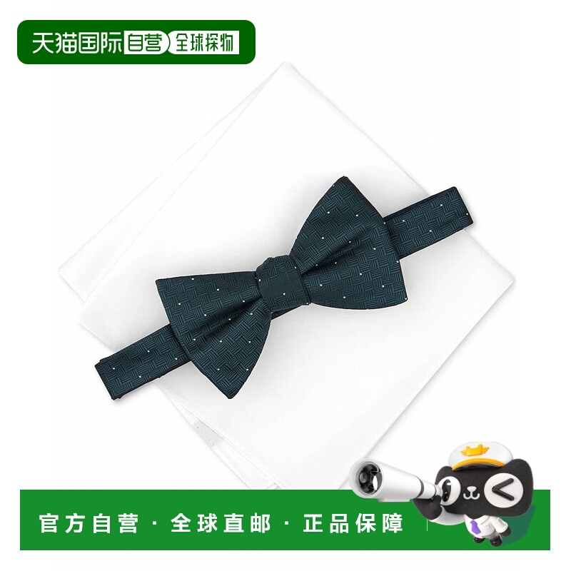 自营alfaniMen's Brookes Dot-Pattern Bow Tie In Hunter Green