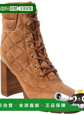 自营 Aquatalia Iole 防风雨绒面革靴 - 威士忌 美国奥莱直发女靴