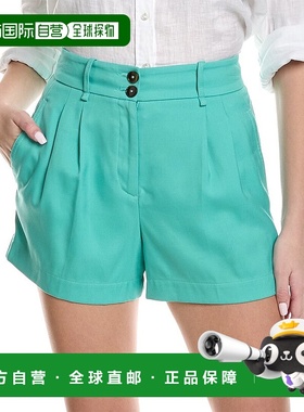 自营 Reiss Ember定制短裤-绿色 美国奥莱直发