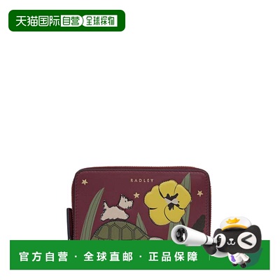 自营radleyMidnight Wanderer Medium Zip Around Wallet - dark