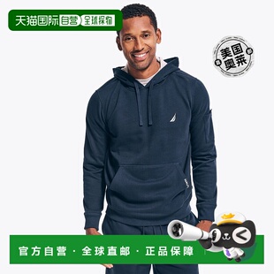 Nautica 男式实用口袋连帽衫 - 海军蓝  卫衣【美国奥莱直发】