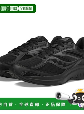 【美国直邮】SAUCONY/索康尼索康尼|Cohesion 17运动鞋