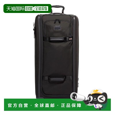 1h可退 【美国直邮】tumi 通用 滚轮式行李箱拉杆箱