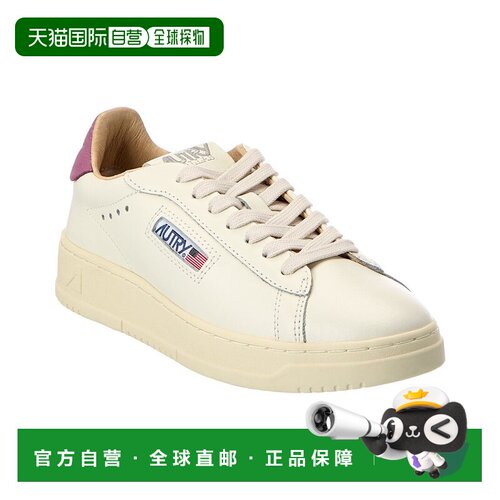 自营Autry Dallas皮革运动鞋-白色 美国奥莱直发