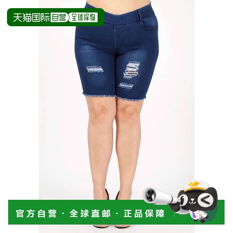 自营dear john denim百慕大磨损牛仔短裤-牛仔 美国奥莱直发