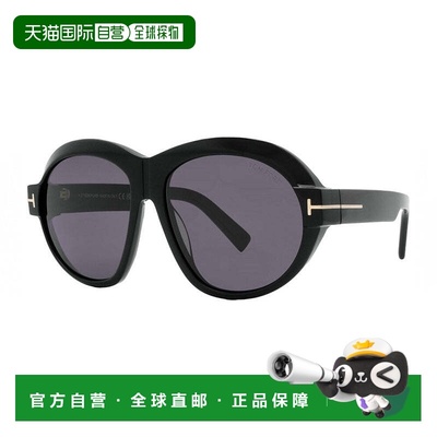 自营Tom Ford Sunglasses Round Full Rim, Dark Havana Frame An
