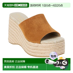 自营Matisse Sorrento Espadrille - cognac 美国奥莱直发女鞋