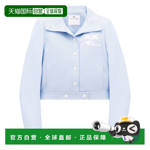自营courregesStructured Cropped Jacket In Light Blue Silk -