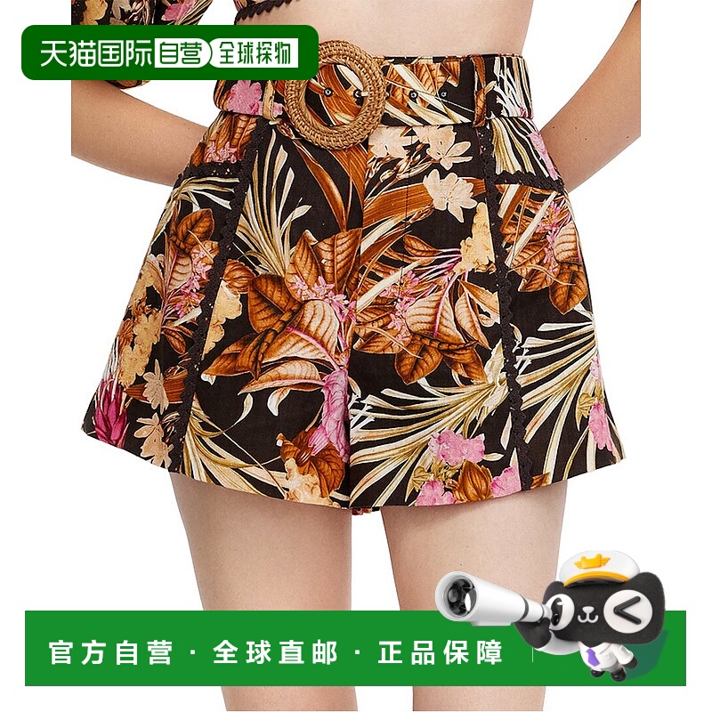 自营Significant Other Lark Short - brown 美国奥莱直发