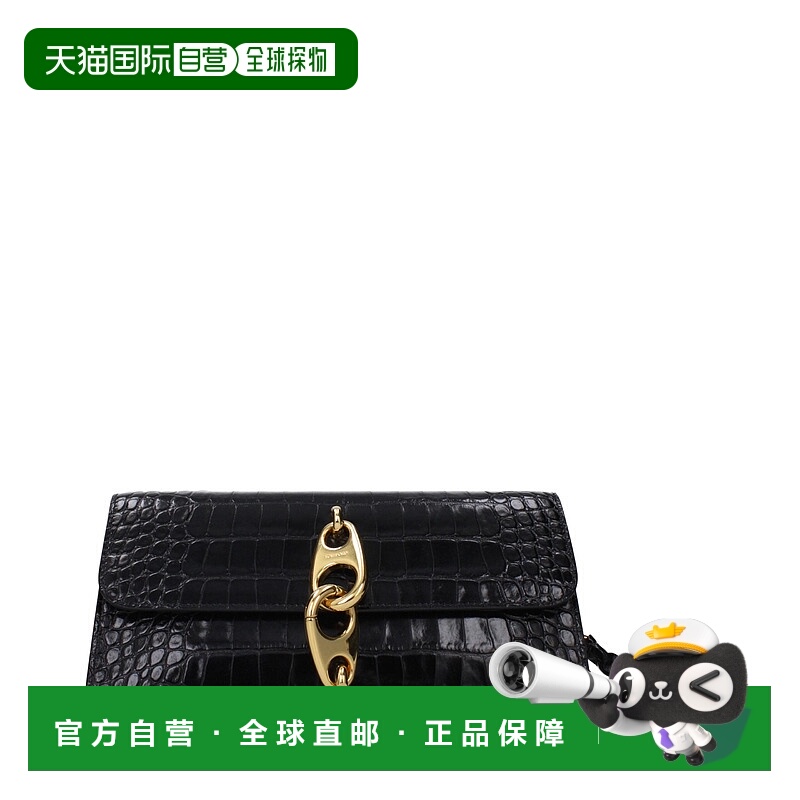 自营Tom Ford Leather Clutch Women's Bag - black 美国奥莱直发