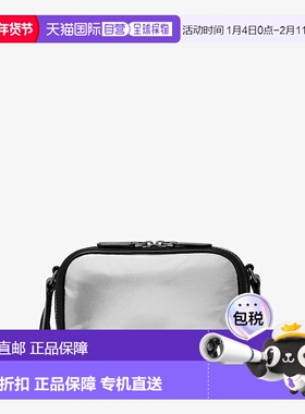 自营michael korsBrooklyn Puffy Metallic Crossbody Bag - gunm