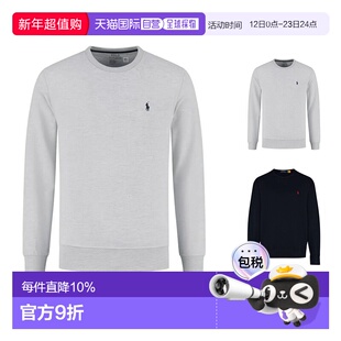 美国直邮POLO RALPH LAUREN 拉夫劳伦男款圆领刺绣徽标长袖卫衣